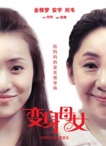 国产亚洲精品美女久久久久